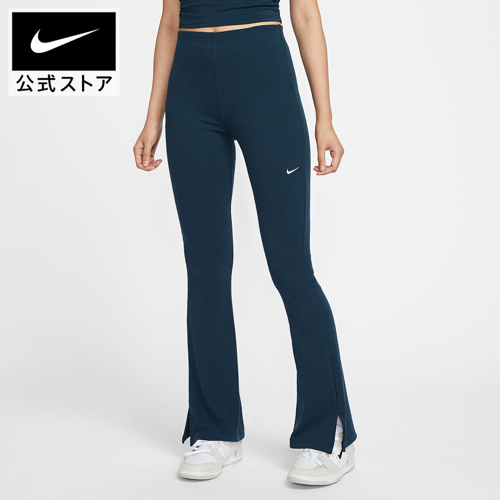 【新品未使用】NIKE＆adidas スポーツジムウェア3点セット M 女性 dm1192-010_b.jpg
