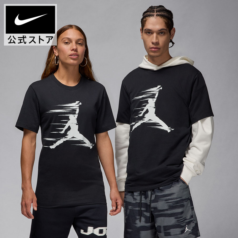 【フェデラー着用モデル】NIKE ヘンリーネックTシャツ ハーフパンツ icefield_nke-fz6631-010