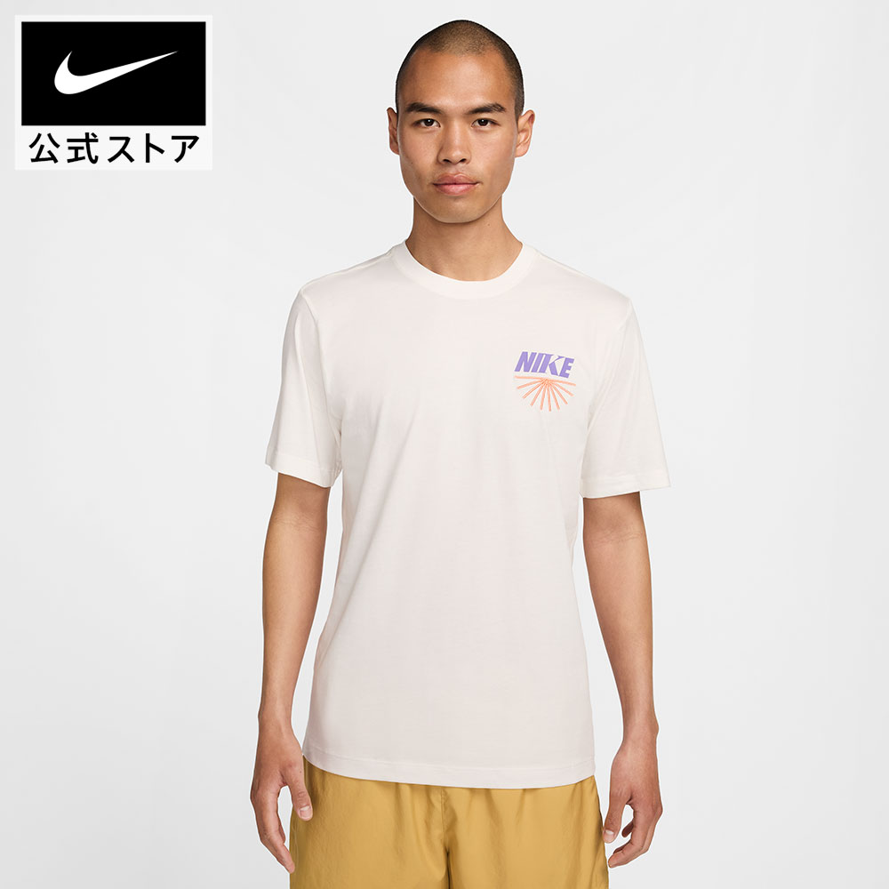 楽天市場】【40%OFFクーポン対象 10.24 0:00〜10.27 9:59