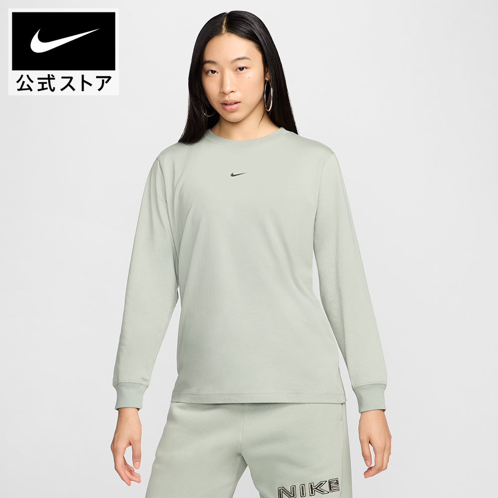 楽天市場】【クリアランス価格】ナイキ Therma-FIT ワン