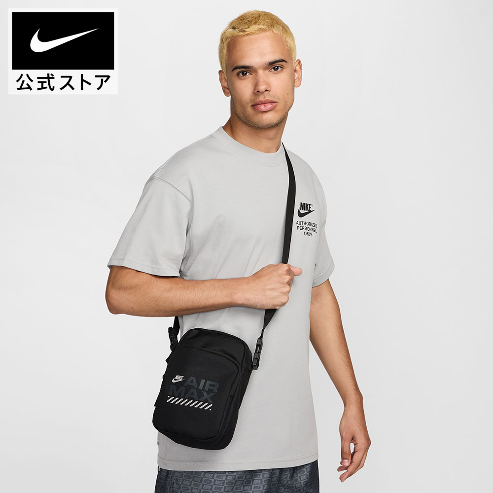 【新品・タグ付き】Nike インテル・ミラノ 長袖 NIKE公式】 メンズ インテル・ミラノ【ナイキ公式通販】