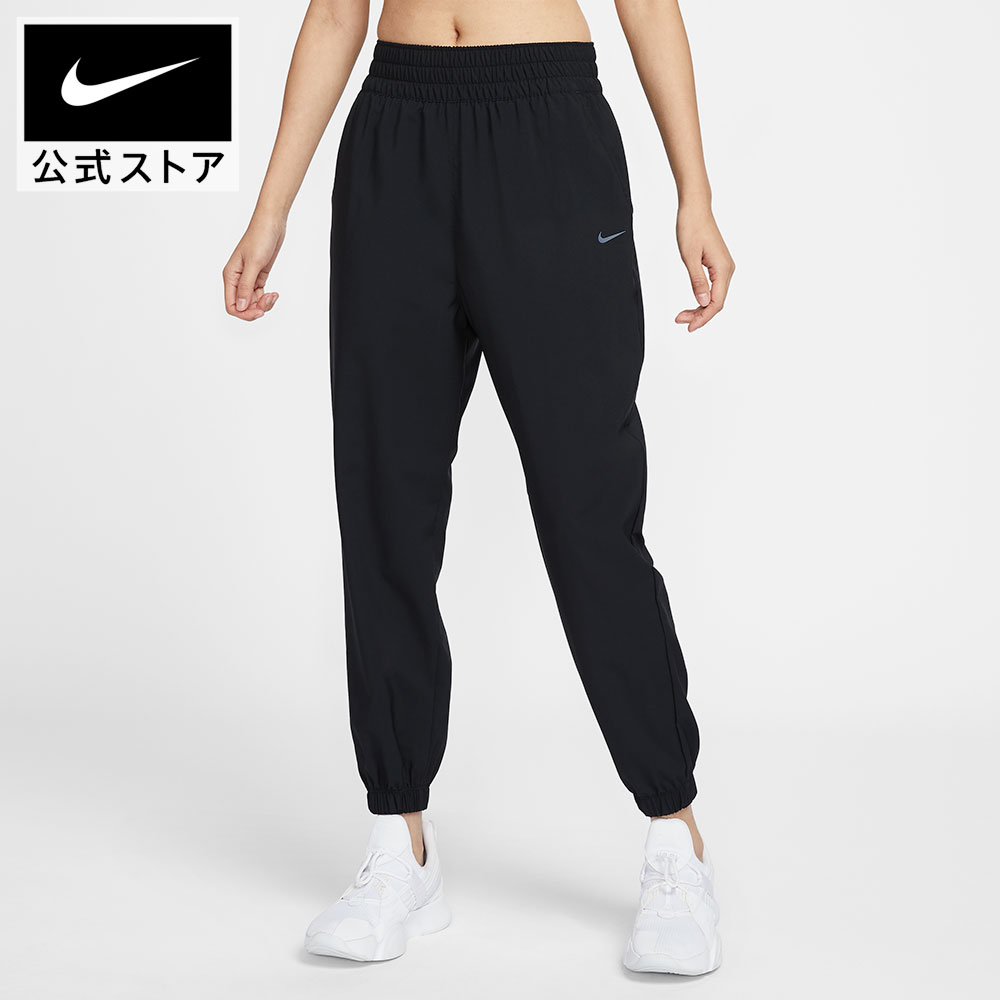 楽天市場】ナイキ ウィメンズ NSW OTG UV エッセンシャル ウーブン