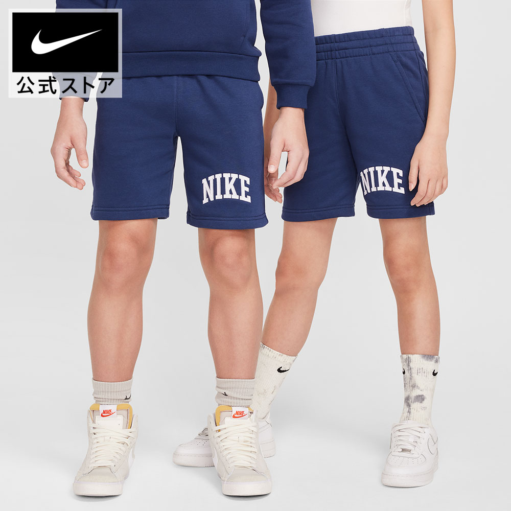 楽天市場】【2BUY15%OFFクーポン対象 8.26 13:00〜8.27 9:59