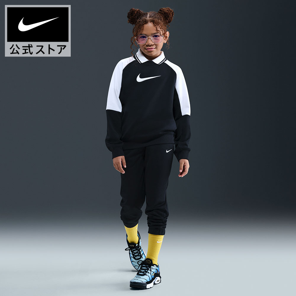 NIKE セットアップ NSW シティメイド 楽天市場】ナイキ YTH NSW トラックスーツ ウーヴン FZ NIKE