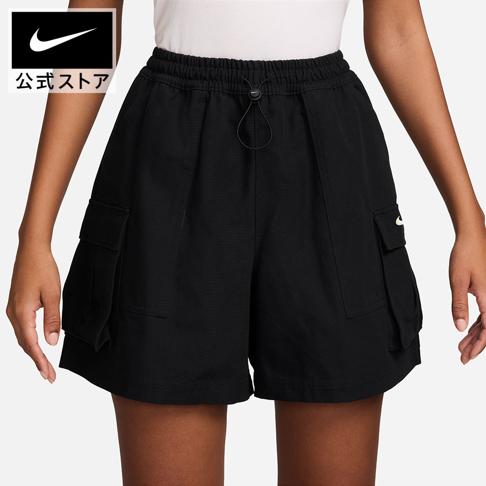 楽天市場】【50%OFFクーポン対象 11.1 13:00〜11.3 12:59