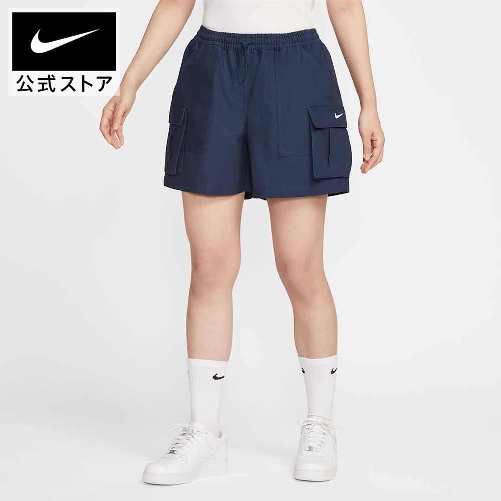 NIKEのサンダルで、もっと親しさに、もっと好いたらしいに