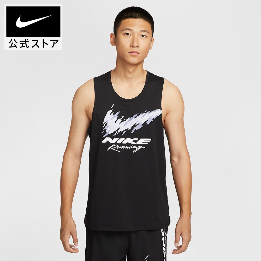 楽天市場】ナイキ Dri-FIT マイラー メンズ ランニングタンクトップ