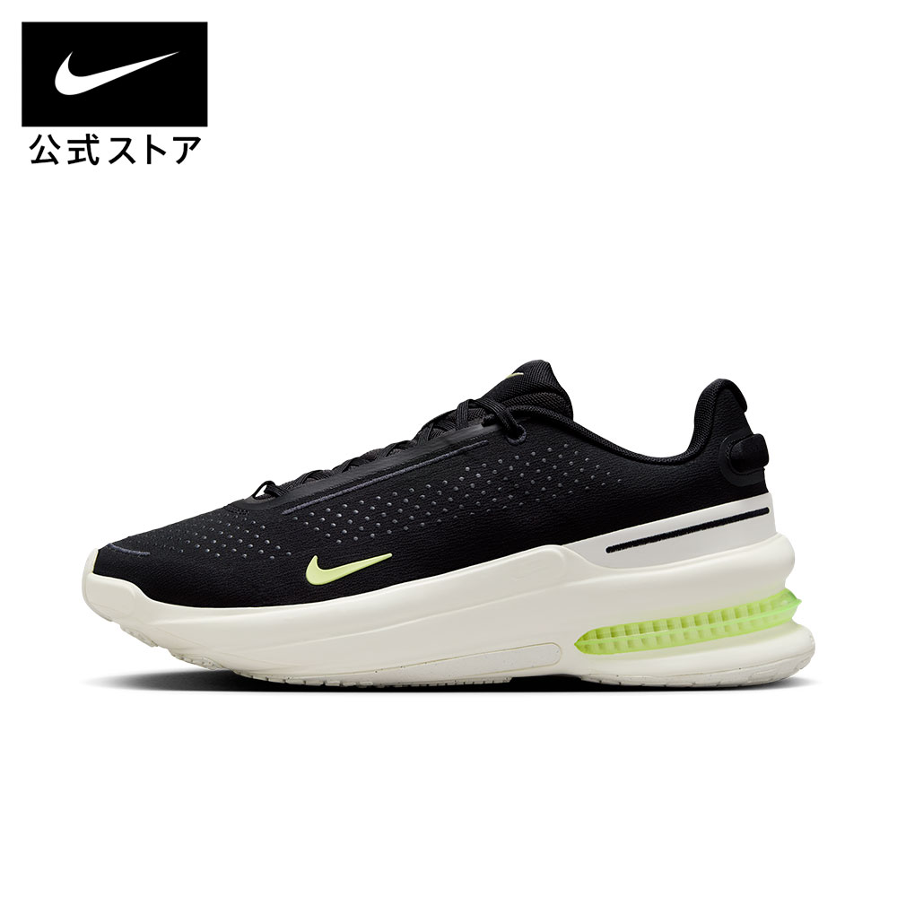 【クリアランス価格】ナイキ エア ズーム アップターン SC NIKE メンズ シューズ スニーカー 靴 Zoom 通気性 耐久性 メッシュ クッション性 軽量 ランニング 通勤 通学 ib2746-001 FA25画像