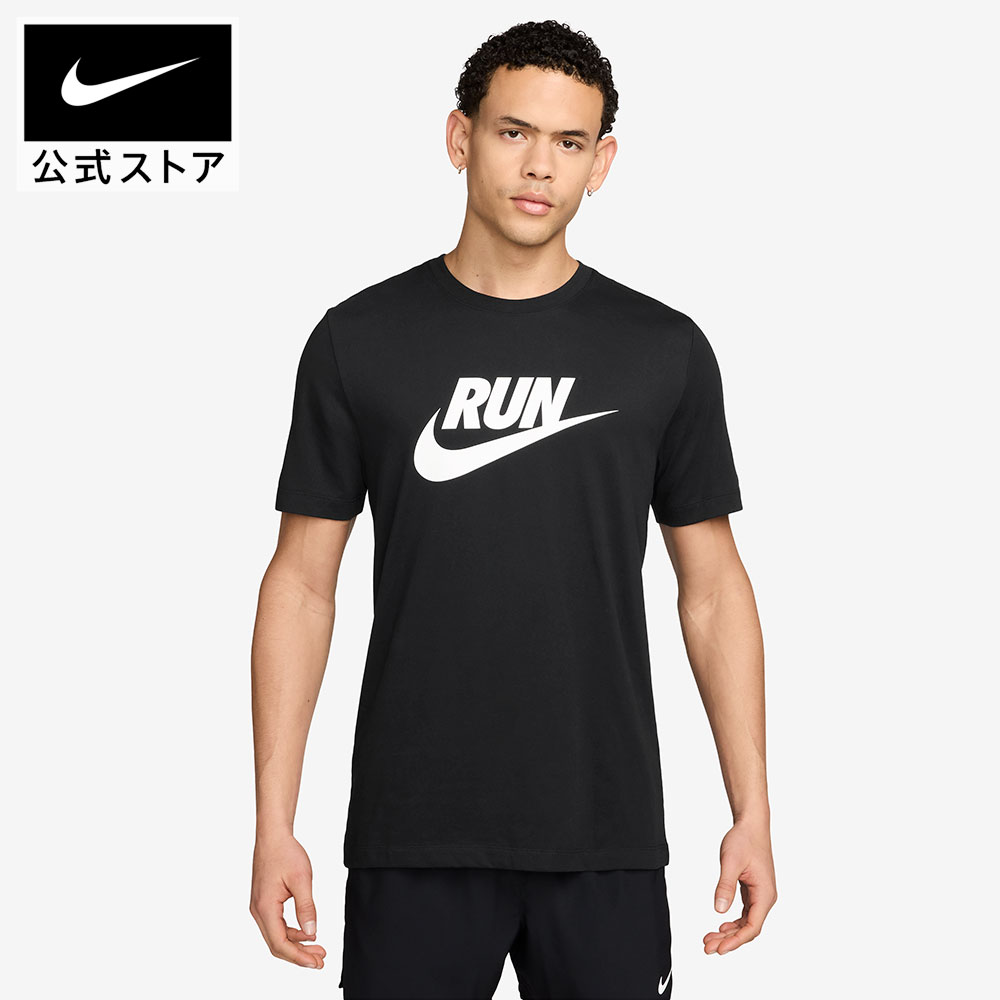楽天市場】ナイキ DF トレイル ロゴ S/S Tシャツ NIKE ブラック