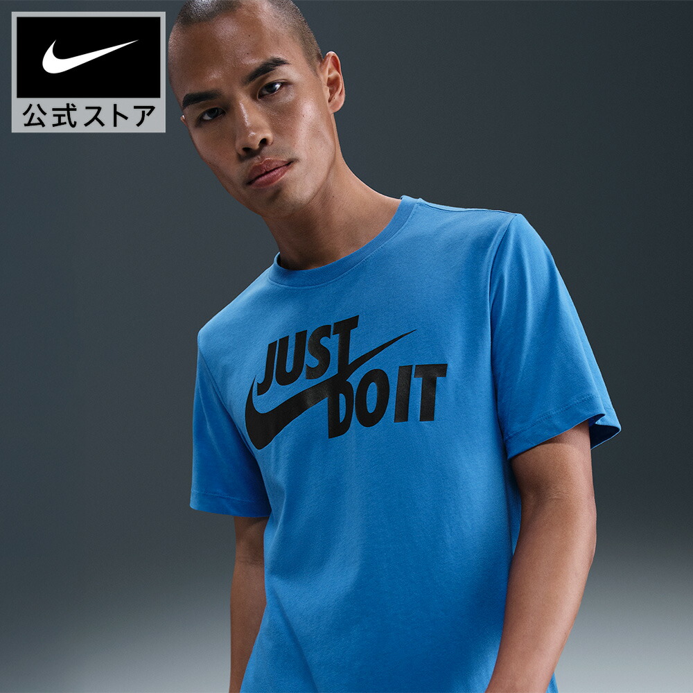 楽天市場】【30%OFFクーポン対象 1.24 20:00〜1.29 1:59】ナイキ DF