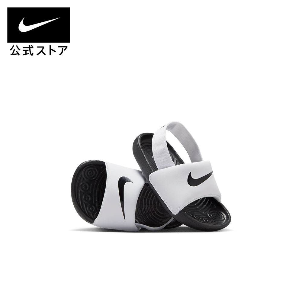 Nike ネイビー/ホワイト ビーチサンダル NIKE ナイキ ヴィクトリー ワン スライド(ホワイト×ネイビー) CN9675