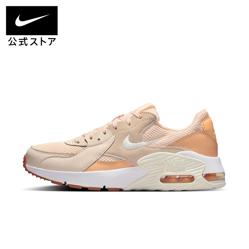 ナイキ NIKE ナイキ CD5432-124 エア マックス エクシー 'Sanddrift