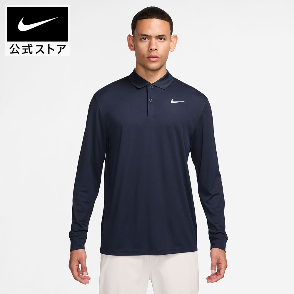 ナイキゴルフ　冬用 Nikeおすすめの冬用ゴルフギア.オンラインストア (通販サイト)
