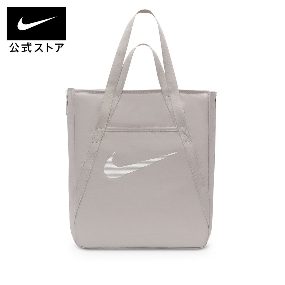 楽天市場】ナイキ ヘリテージ ウエスト パック NIKE ユニセックス