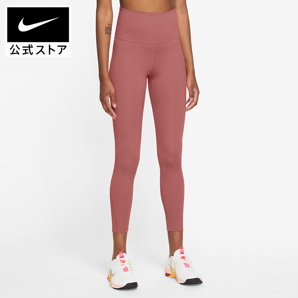 NIKE - NIKE ナイキ　ウィメンズ　ランニングタイツ　　新品 NIKE公式】ナイキ ファスト ウィメンズ ミッドライズ クロップ