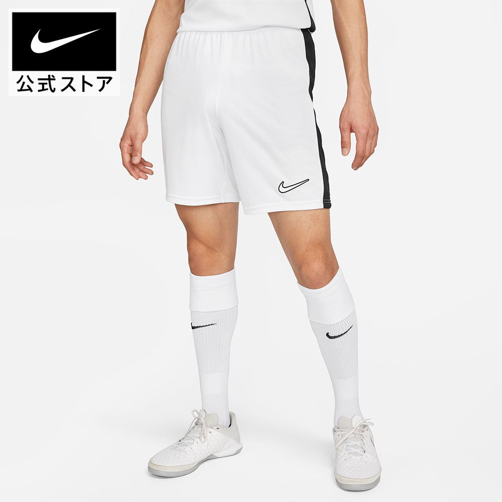 NIKE ナイキ squad エアロスイフト ソックス 激レア 別売り可能 sx6830-011_b.jpg