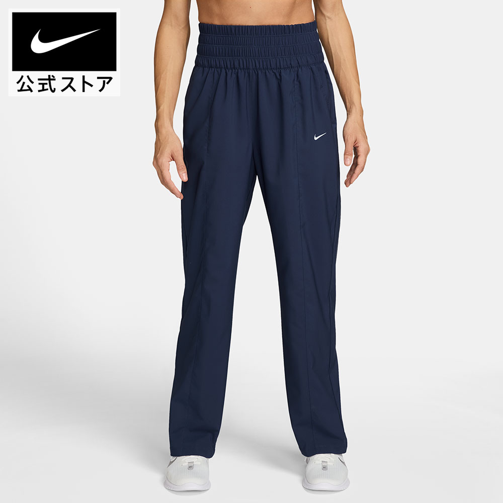 楽天市場】ナイキ ウィメンズ DF ツアー パンツ NIKE レディース