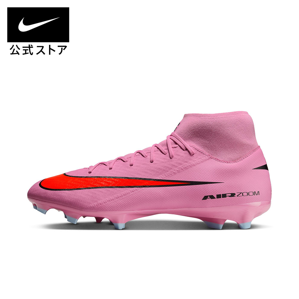 楽天市場】ナイキ マーキュリアル ヴェイパー 15 アカデミー マルチ