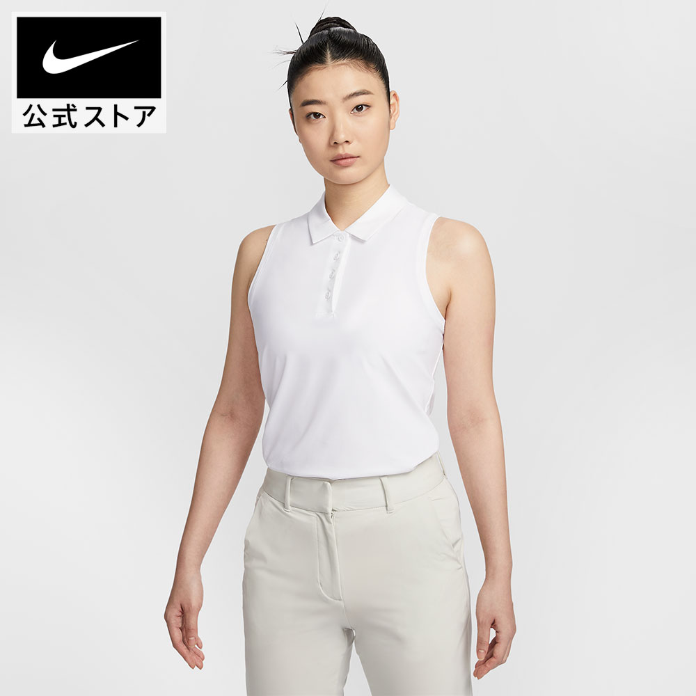 NIKEのサンダルで、もっと親しさに、もっと好いたらしいに