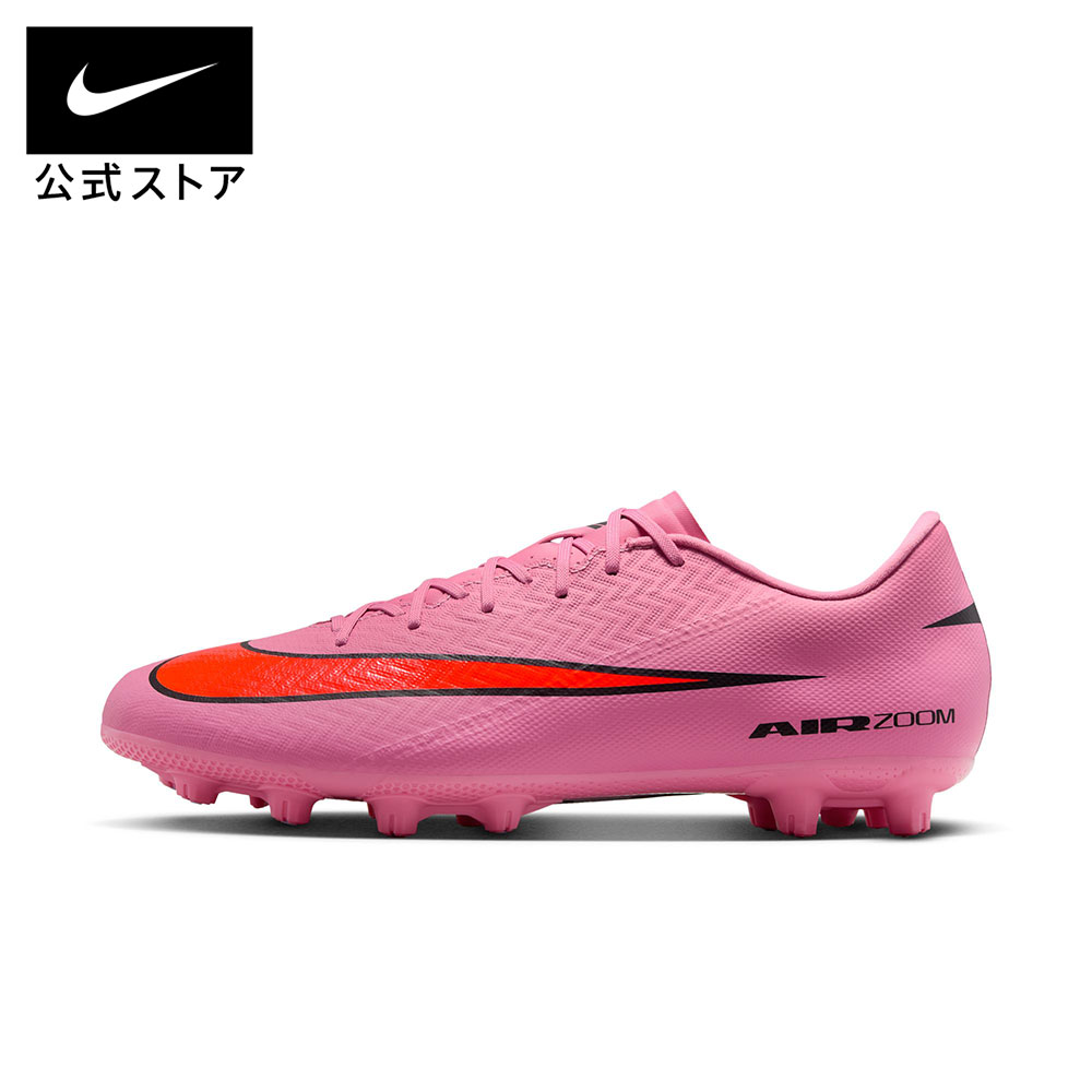 ナイキマーキュリアル ヴェイパー 15 アカデミー ローカット 26.5 fq8431-600_a.jpg