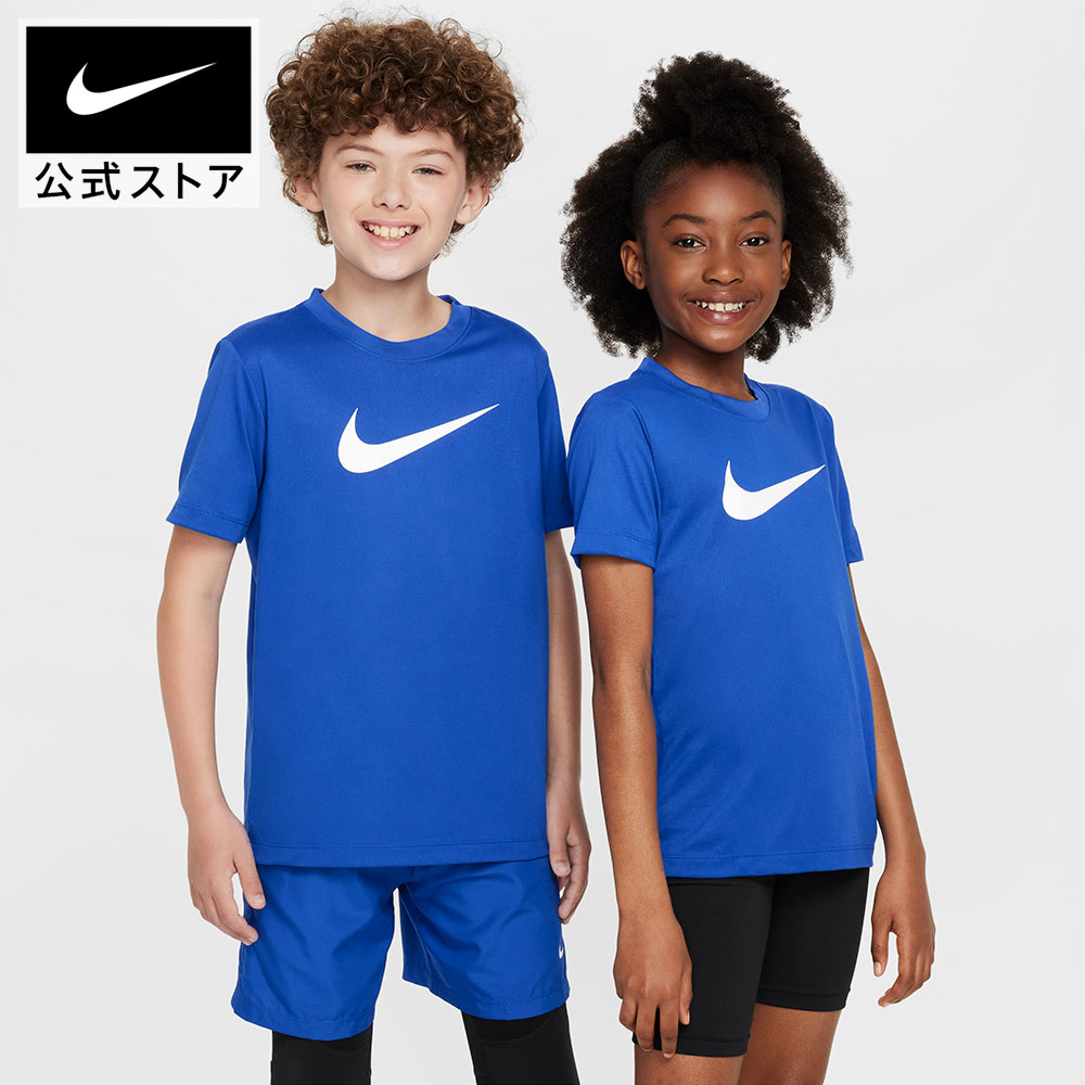 kids Nike DRI-FIT 青 ポロシャツ ナダルアカデミー Rafa Nadal Academy Kids Blue Unisex T-Shirt