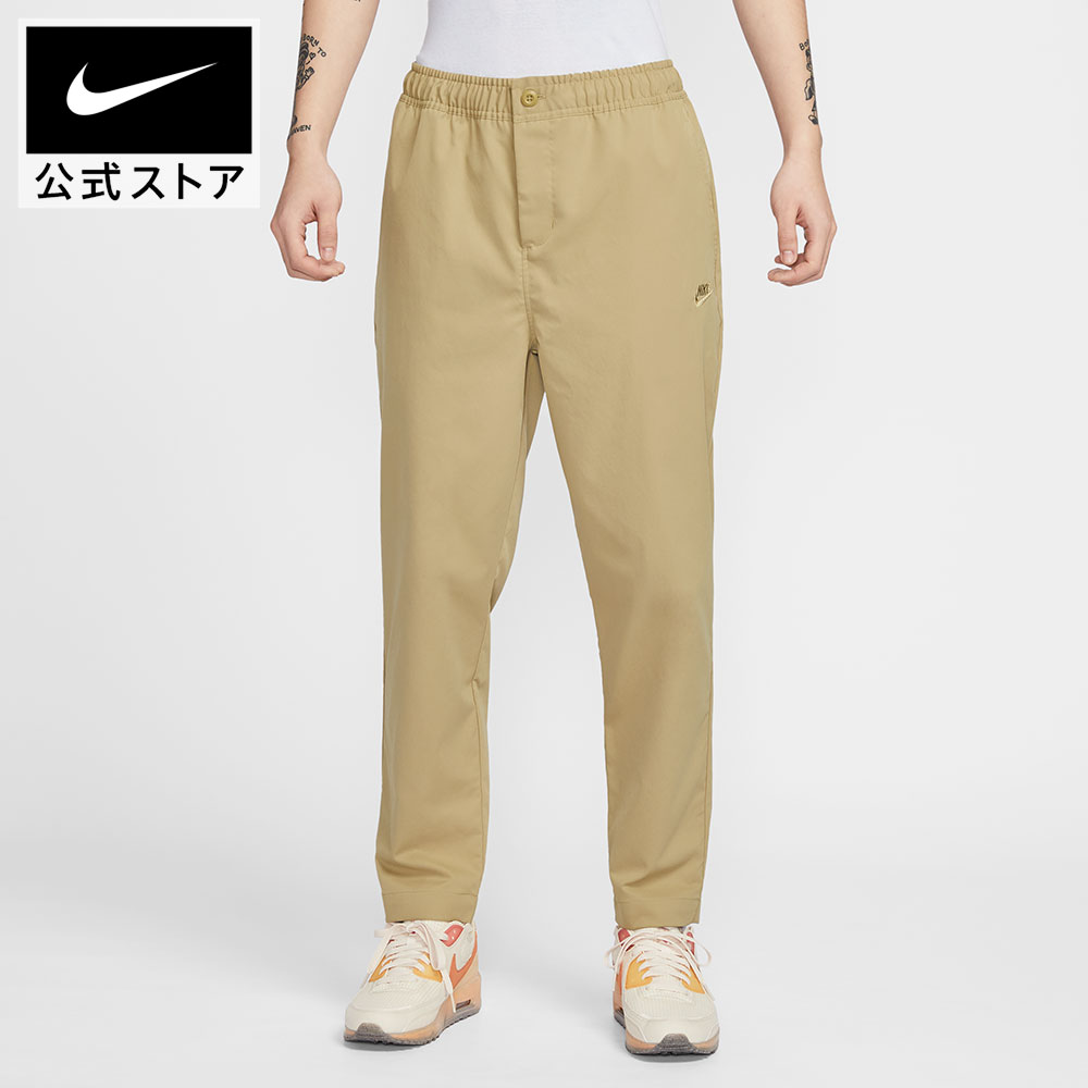 楽天市場】【期間限定価格 12.12 13:00〜12.17 12:59】ナイキ クラブ