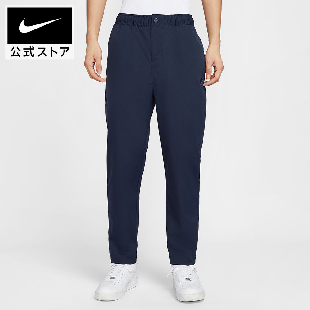 楽天市場】【期間限定価格 3.4 20:00〜3.11 1:59】ナイキ ツアー RPL