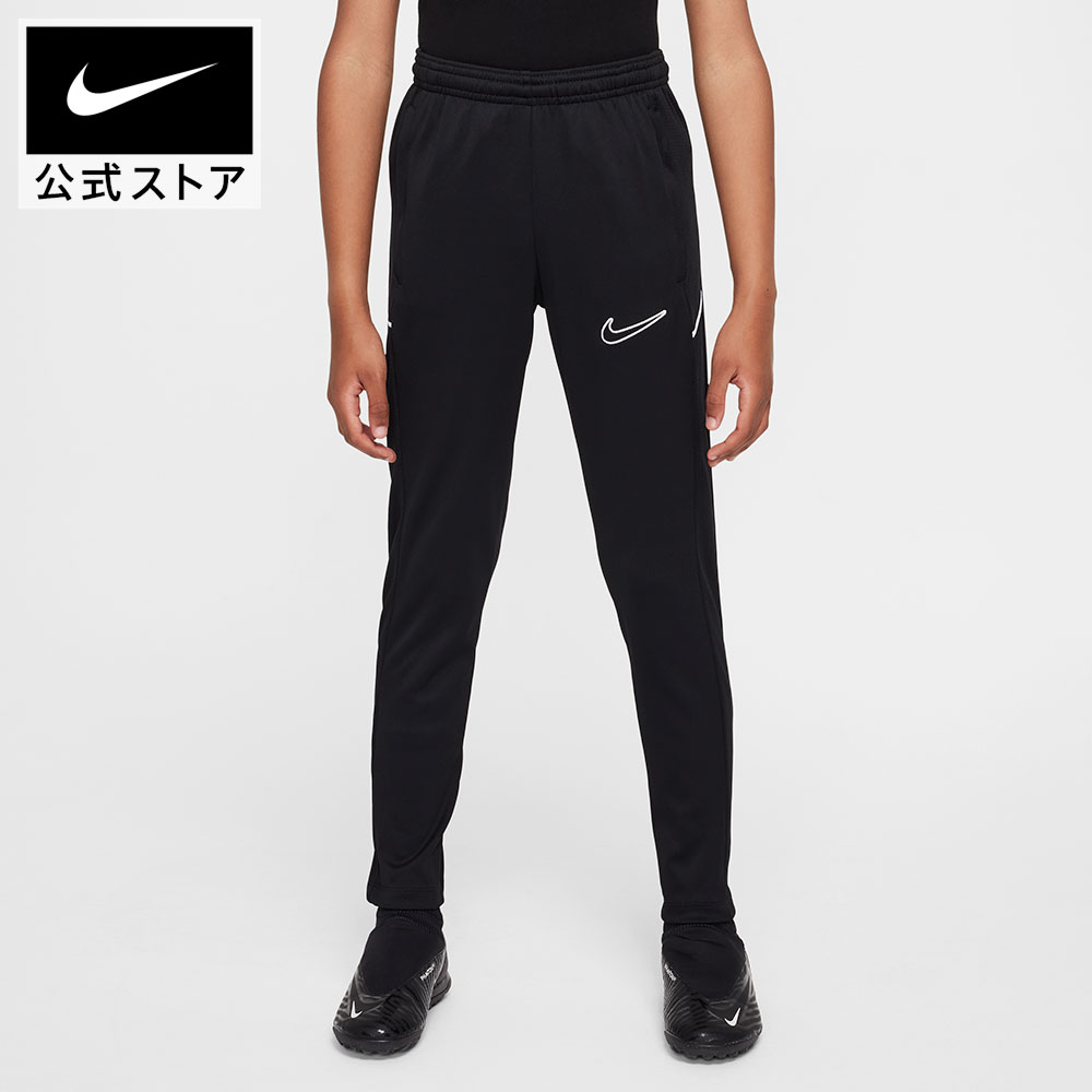 NIKEパンツ NIKE ナイキ パンツ メンズ クラブ シーズナル ウィンターライズ