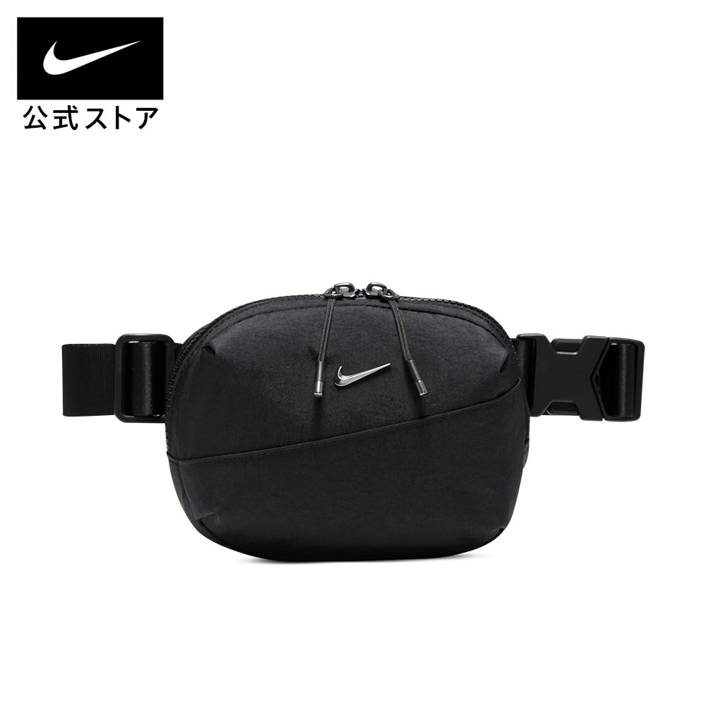 楽天市場】ナイキ ヘリテージ ウエスト パック NIKE ユニ