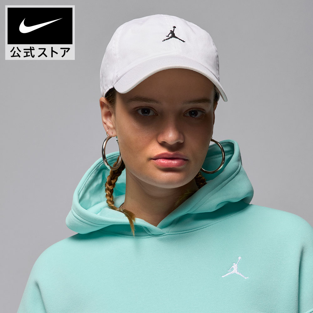 ★Nike★ ジョーダン クラブ キャップユニセックス 楽天市場】ジョーダン クラブ アンストラクチャード カーブド