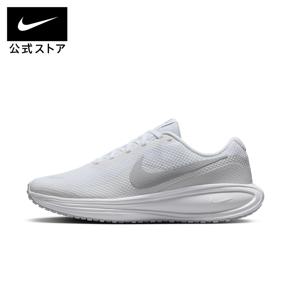 楽天市場】ナイキ レボリューション 8 NIKE メンズ ランニングシューズ
