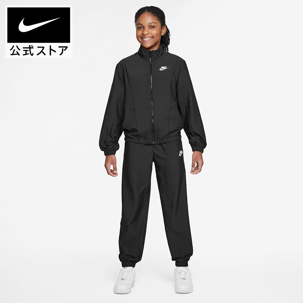 NIKE - 新品未開封☆ナイキ スポーツウェア ジュニア トラックスーツ トレーニング L NIKE公式】ナイキ スポーツウェア ジュニアトラックスーツ
