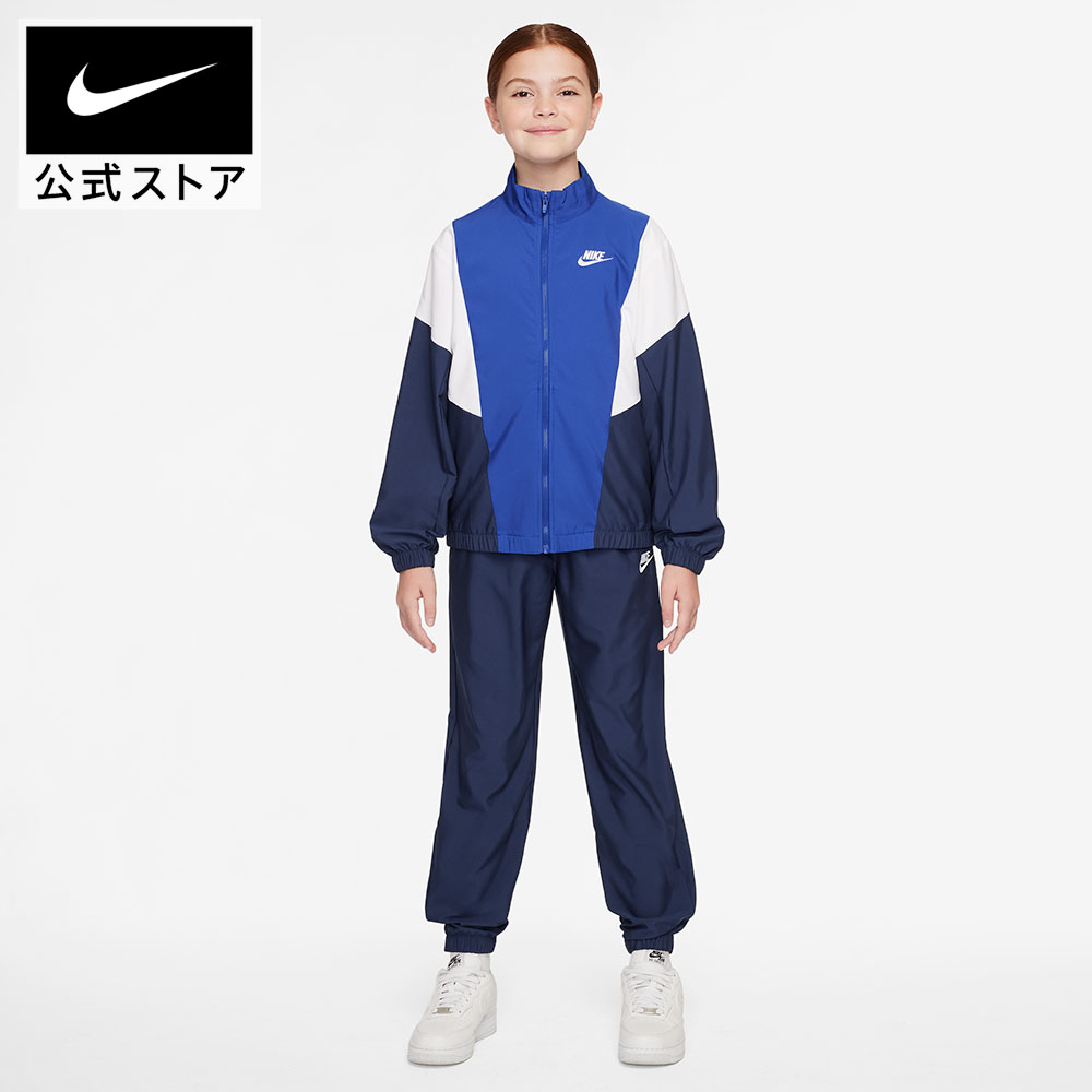 NIKE セットアップ NSW シティメイド 楽天市場】ナイキ YTH NSW トラックスーツ ウーヴン FZ NIKE