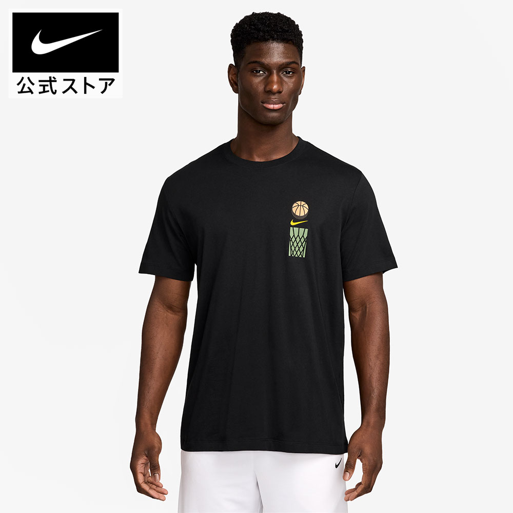 楽天市場】【期間限定価格 1.4 13:00〜1.9 12:59】ナイキ DF トレイル