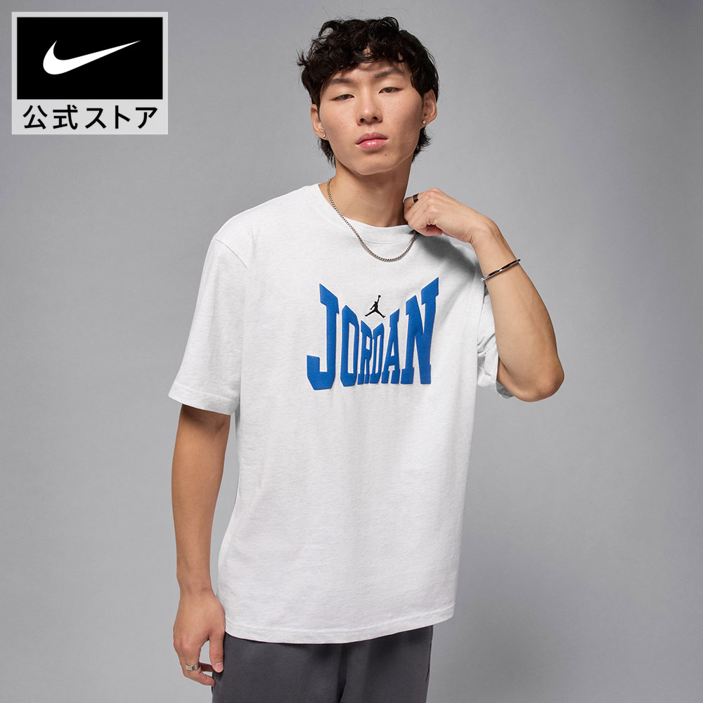 楽天市場】ジョーダン BRK COL ジャンプマン S/S クルー NIKE