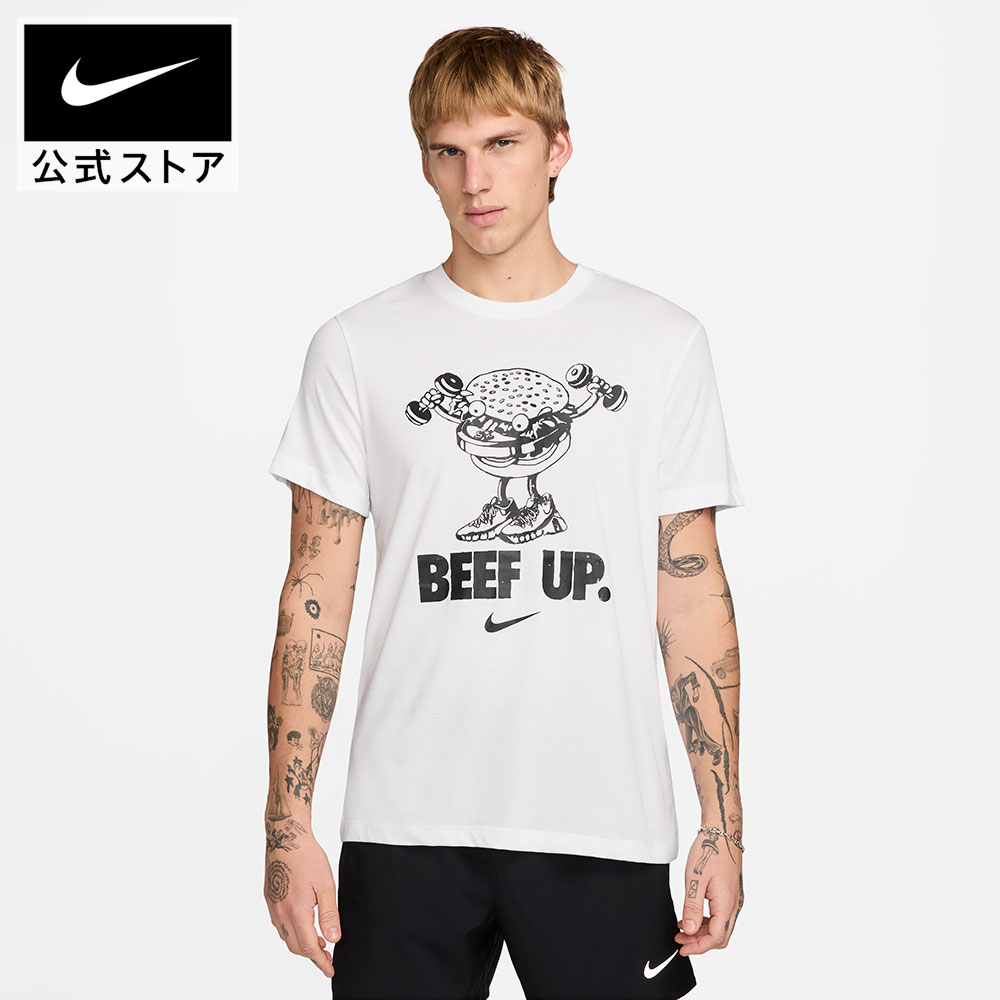 楽天市場】ナイキ DF IYKYK フィットネス S/S Tシャツ NIKE メンズ