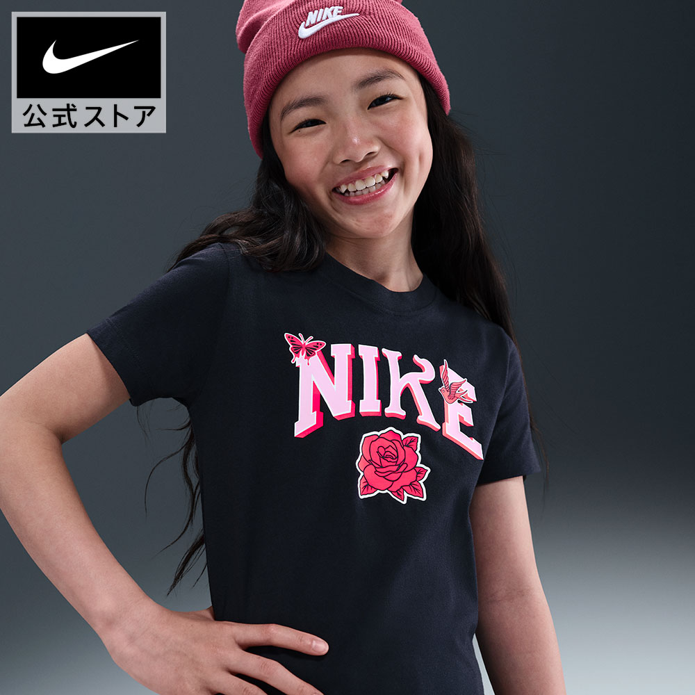 NIKE - マイアミヒートNIKE NBAサマーリーグ選手支給品ジャージMサイズ マイアミヒートNIKE NBAサマーリーグ選手支給品ジャージMサイズ
