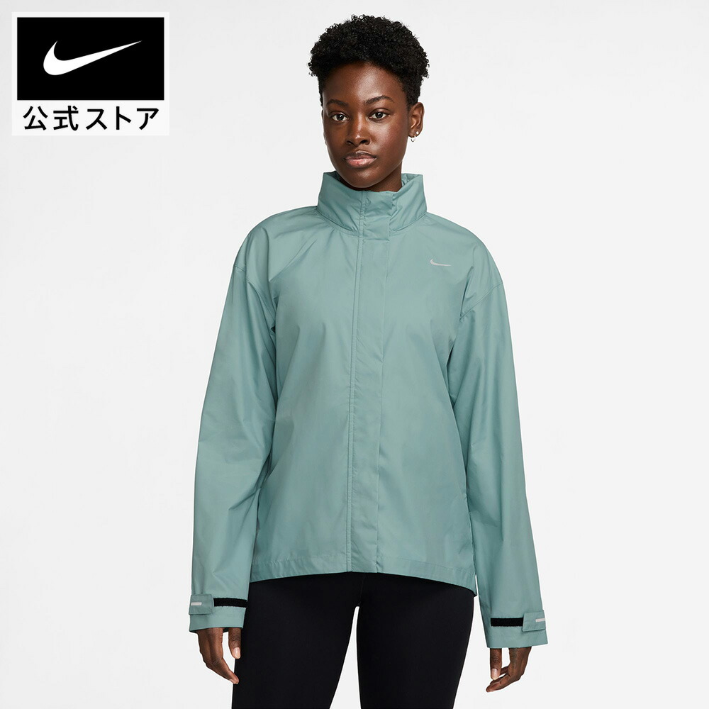 【40%OFFクーポン対象 7.19 20:00~7.26 1:59】ナイキ ファスト レペル ウィメンズ ランニングジャケット NIKE レディース 長袖 上着 撥水 通気性 ジョギング ワークアウト フード付き XS-2XL ランニング 屋内 トレーニング FA26|NIKE 公式 店
