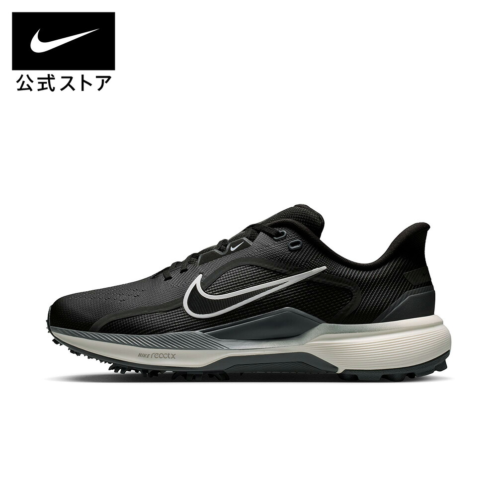 ナイキ ペガサス 1 G ゴルフシューズ NIKE メンズ ゴルフ GOLF Cushionフォーム ReactXフォーム クッショニング スパイク 防水アッパー 黒 ブラック HV4700-001 FA26｜NIKE 公式 店