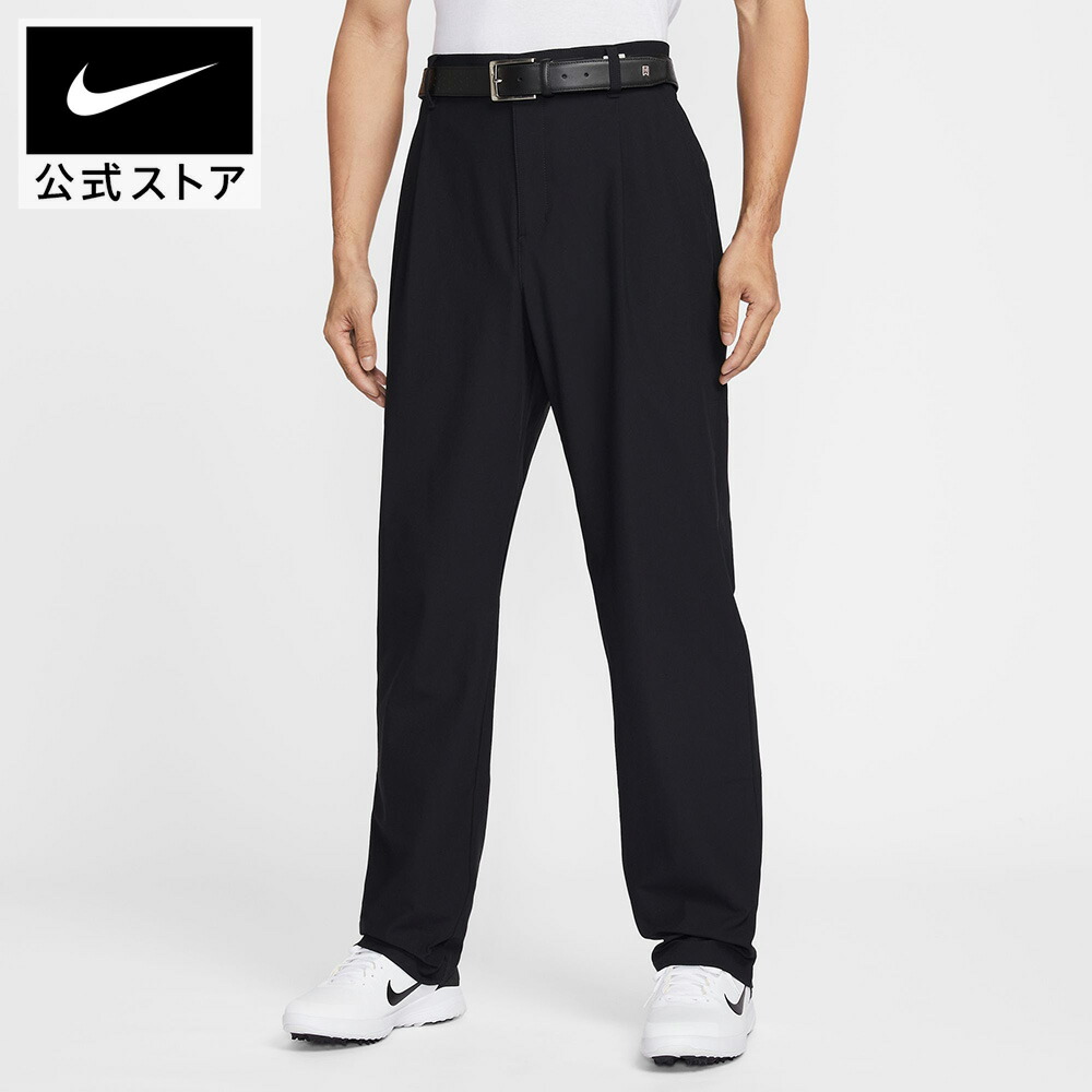 ナイキ パー メンズ Dri-FIT ゴルフパンツ NIKE ゴルフ GOLF ウェア ボトムス ロングパンツ Dri-FIT 裏地付きポケット ティー収納 プレミアムパイピング仕上げ 黒 ブラック FA26｜NIKE 公式 店 14,212円