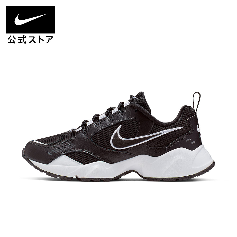 楽天市場】【2BUY15%OFFクーポン対象 8.12 13:00〜8.23 23:59