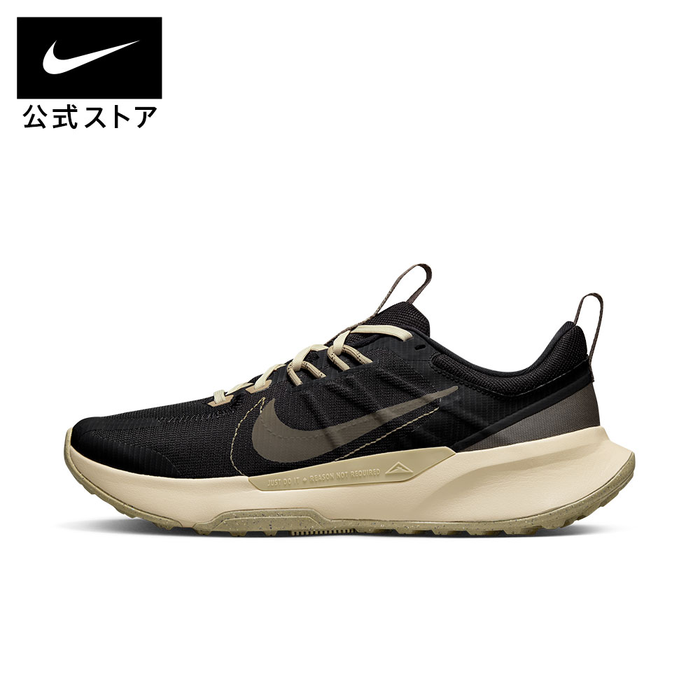 【4000円OFFクーポン対象 4.11 12:00～4.17 9:59】ナイキ ジュニパー トレイル 2 メンズ トレイル ランニングシューズ NIKE シューズ サステナビリティ Mens ブラック フィット オフロード スポーツ 運動 公式 ギフト HO24 ランニング 屋内 トレーニング 【Black_c】
