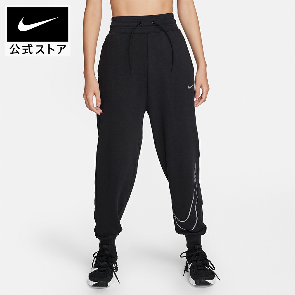 楽天市場】【30%OFF クーポン対象】ナイキ Dri-FIT エッセンシャル ウィメンズ ランニングパンツ NIKE ランニング パンツ NEW  サステナブル dh6980-010 ウェア 黒 レディース ギフト salewomens : NIKE 公式 楽天市場店