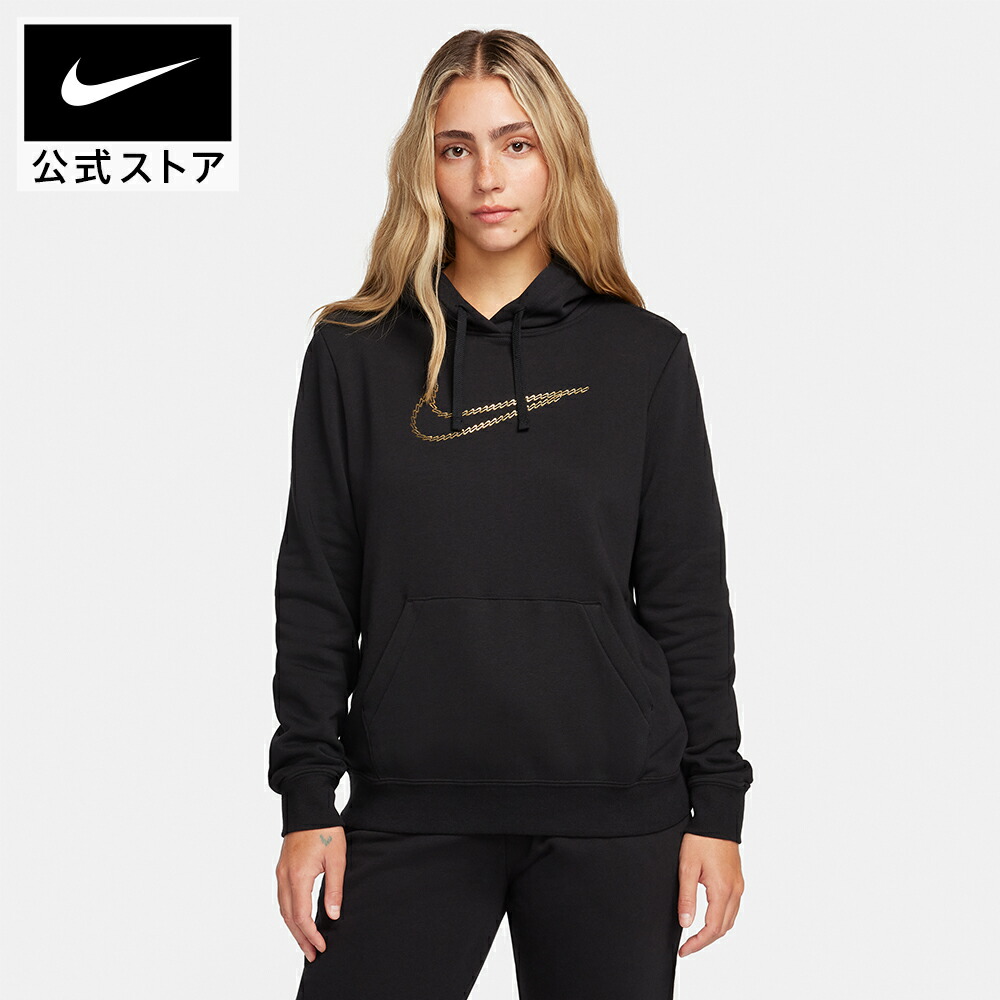 楽天市場】【クリアランス価格】ナイキ Dri-FIT スウッシュ ウィメンズ