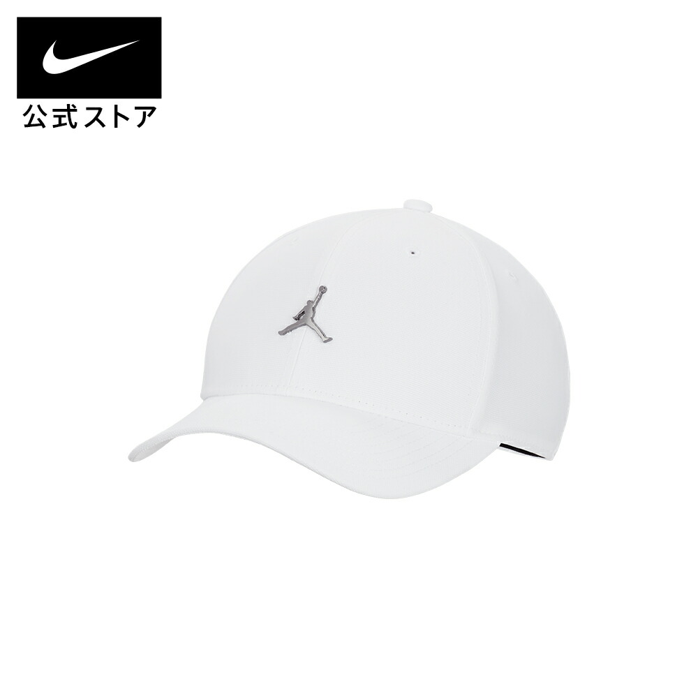 ナイキ キャップ DF US CB P クラブ キャップ FZ7096 010 帽子 ： ブラック NIKE｜公式通販 アルペングループ  オンラインストア