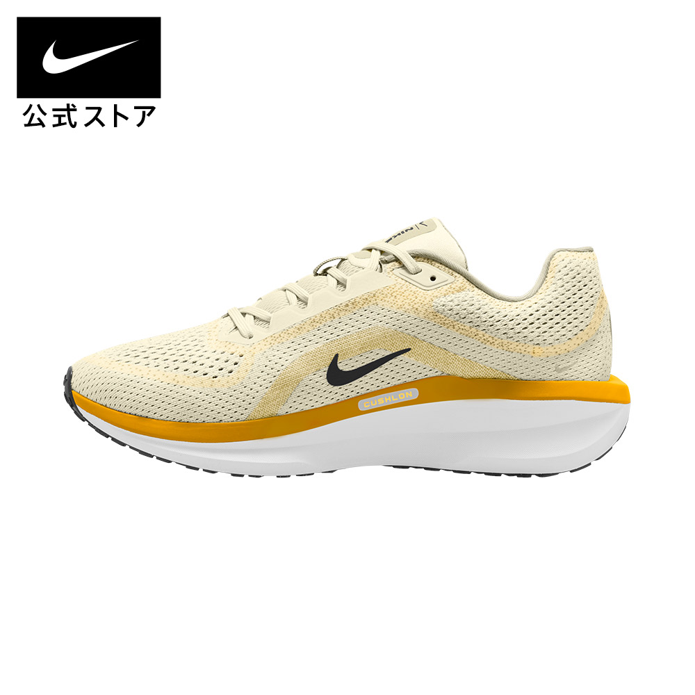 【楽天市場】【期間限定価格】ナイキ ウィメンズ エア ウィンフロー 9 NIKE シューズ ランニング Womens NEW ランニングS SP24  靴 通勤 白 黒 緑 レディース ギフト ランニングシューズ salewomens mdm : NIKE 公式 楽天市場店