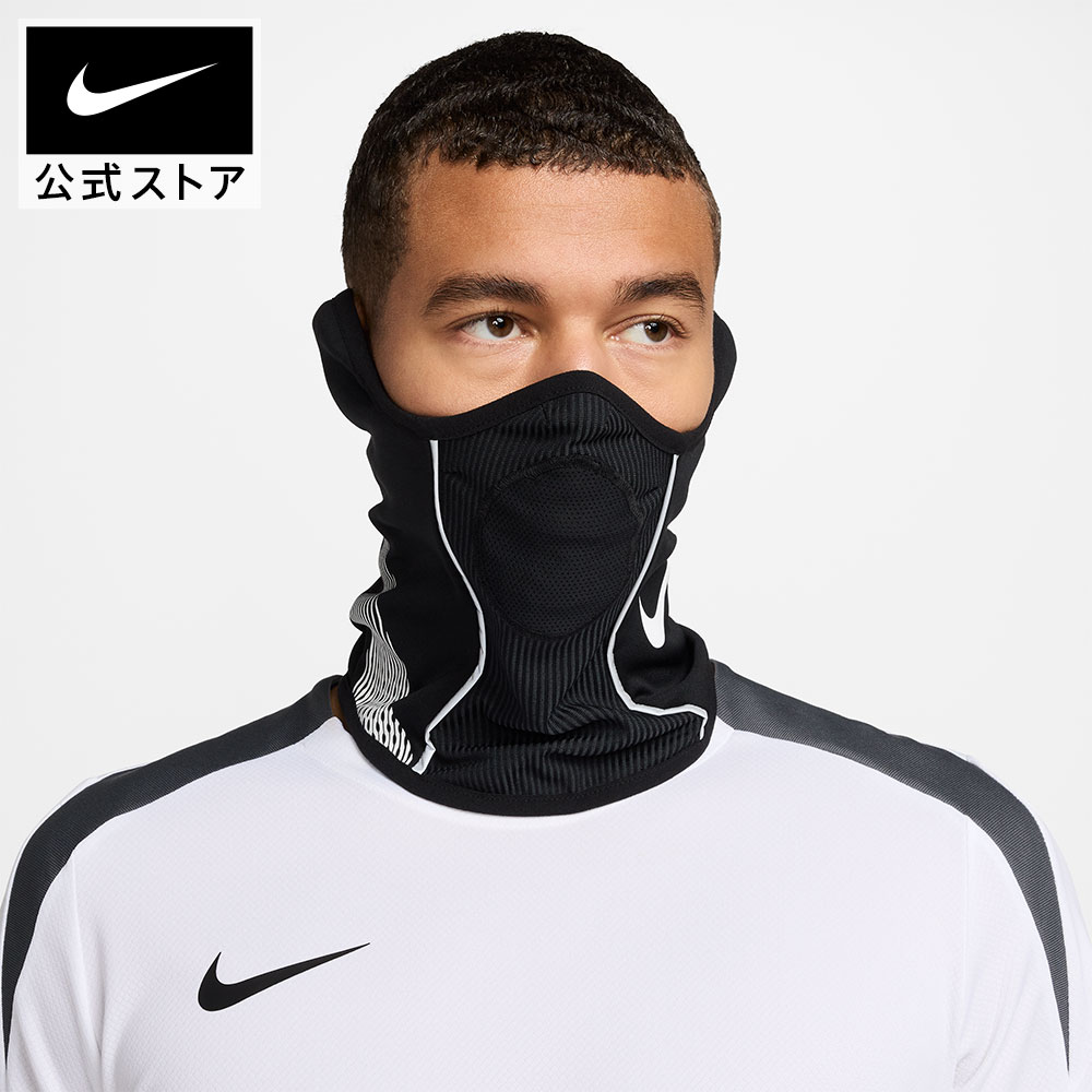 NIKE ドライフィット　ジャケット fb4695-010-b.jpg