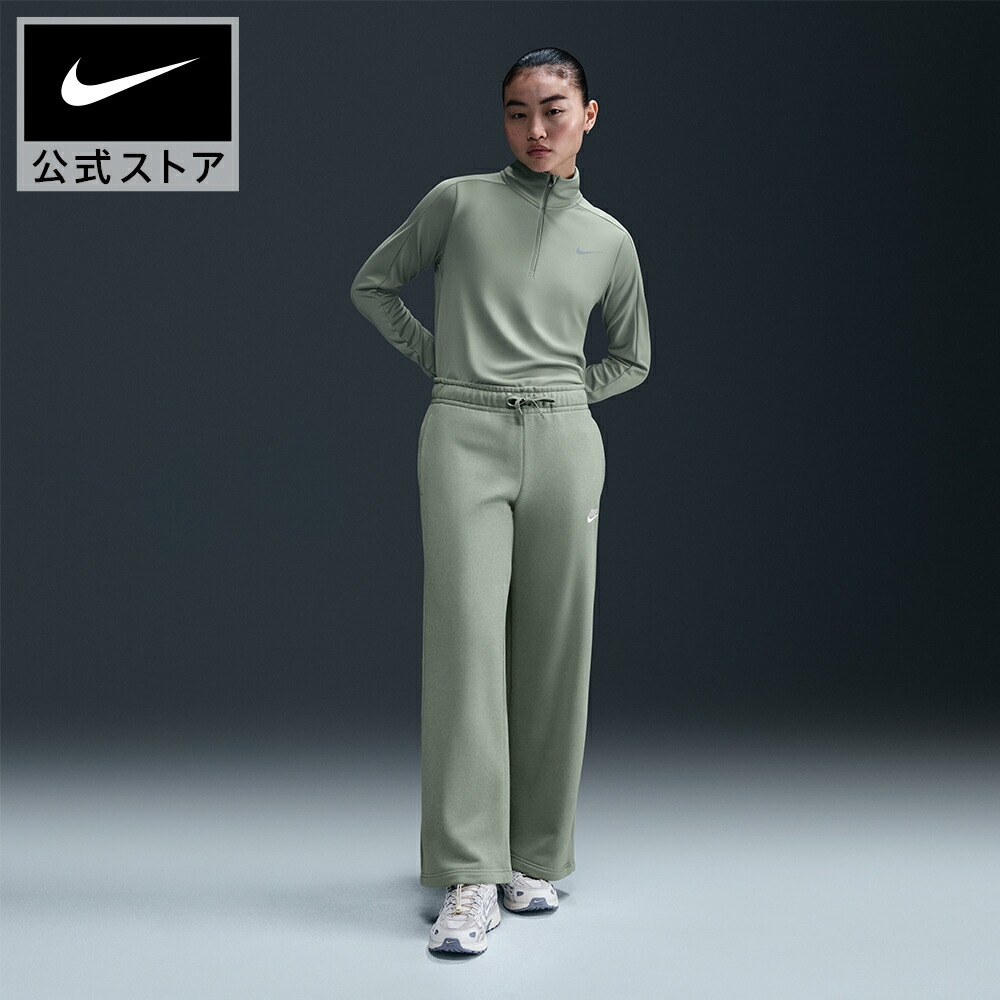 楽天市場】【50%OFF 4/24 20:00〜4/27 9:59】ナイキ スポーツ
