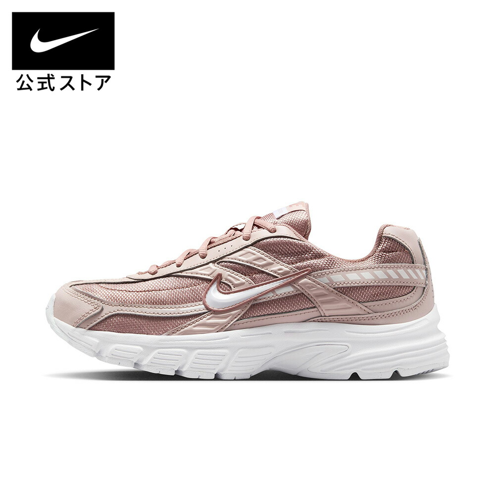 あ 楽天市場】【期間限定価格 1.4 13:00〜1.9 12:59】ナイキ イニシ