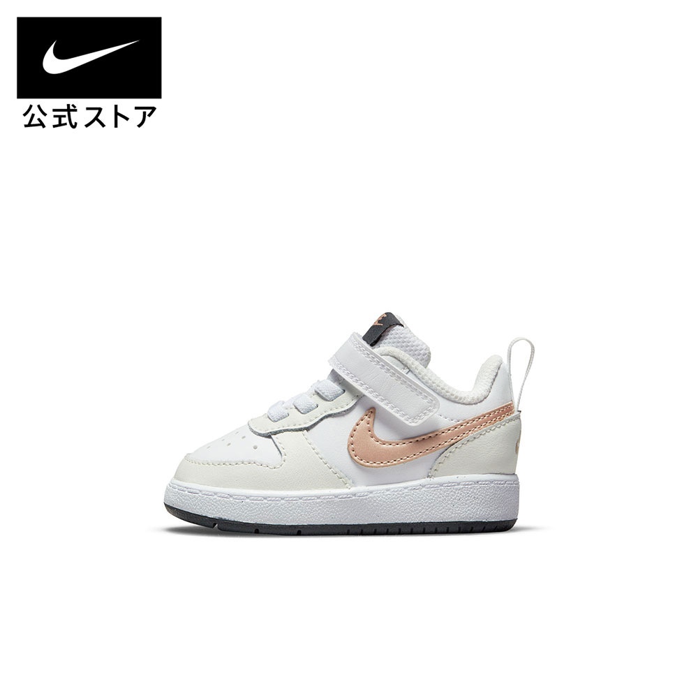 楽天市場】【期間限定価格 12.4 0:00〜12.11 1:59】ナイキ リフト